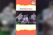 吃瓜娱乐音频在线观看,跟随吃瓜娱乐音频，在线观看热门事件解析