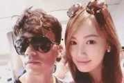 娱乐圈718吃瓜网官网,揭秘娱乐圈最新热点事件