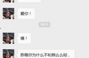 娱乐吃瓜佛系女友,轻松看透娱乐圈风云