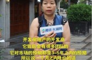做个吃瓜群众吧怎么回复,网络时代的围观力量