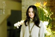 吃瓜娱乐杨幂是谁啊视频,揭秘“吃瓜娱乐”视频中的明星魅力
