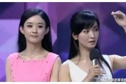 娱乐圈的吃瓜爆料是什么,揭秘明星背后的故事