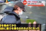 今日份吃瓜视频娱乐圈,明星秘闻大揭秘！