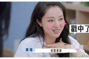 娱乐圈爆料吃瓜直播间,吃瓜直播间带你揭秘明星幕后故事