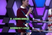 吃瓜娱乐圈tnt,TNT吃瓜大揭秘