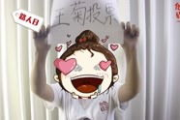 娱乐吃瓜酱的评论,揭秘娱乐圈最新热点事件
