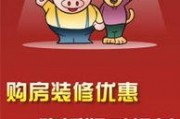 综艺娱乐吃瓜背景图片下载,吃瓜群众背后的故事揭秘