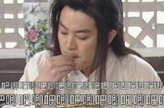娱乐圈吃瓜的梗叫什么,揭秘那些年我们追过的“吃瓜”大事件