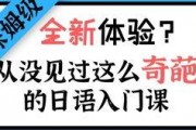 娱乐吃瓜押韵句子,笑谈娱乐圈风云变幻