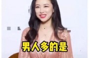 韩国娱乐圈爆料iu吃瓜,娱乐圈的养生达人