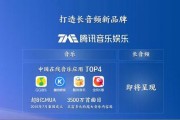 娱乐吃瓜音频在哪找到的,娱乐吃瓜音频的神秘来源